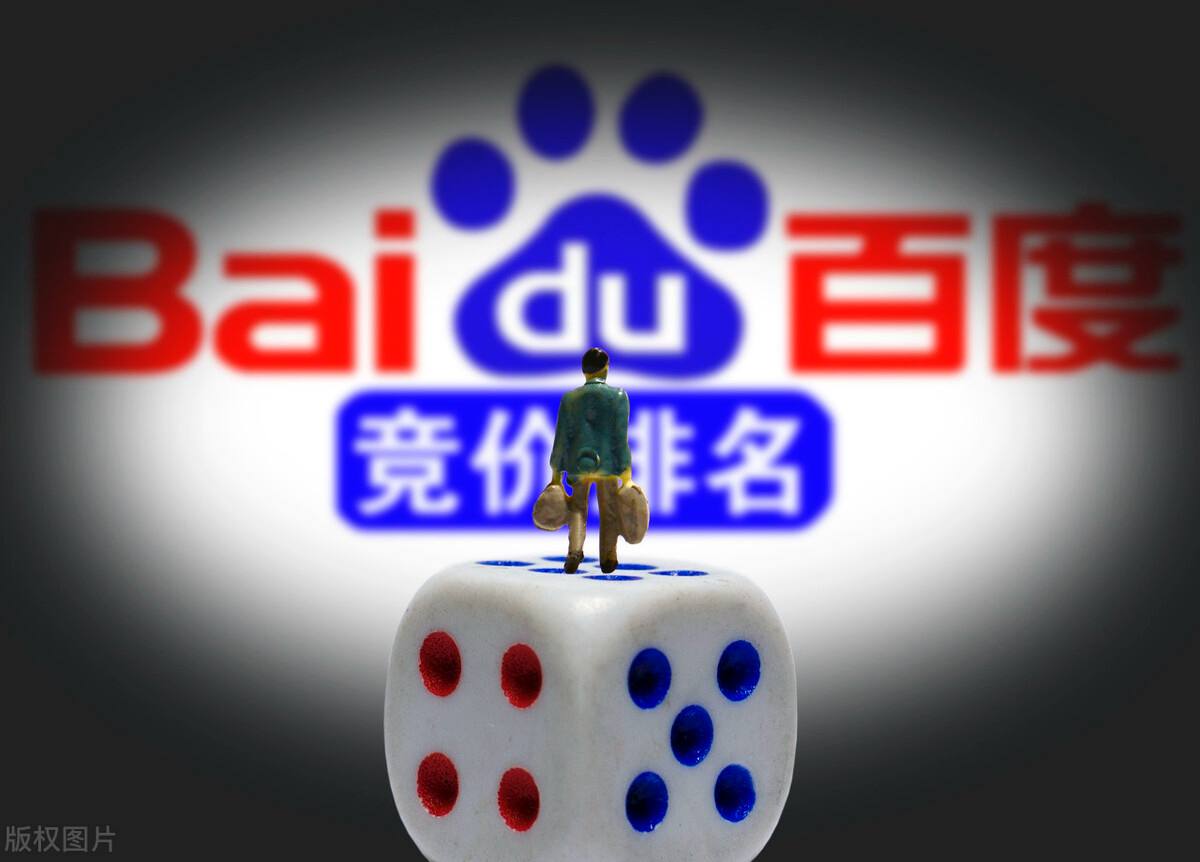 wepoker最新下载张继科说比赛输了就没下次了